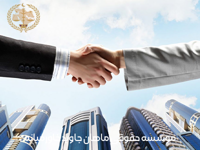 فسخ قرار داد مشارکت در ساخت و شرایط آن